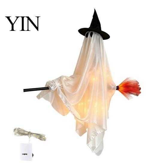 Decorative Halloween Witch Ghost Hanging with Broom Decoration, Flying Ornament for Funny Door Hanger Haunted House Porch Tree Spooky Outdoor