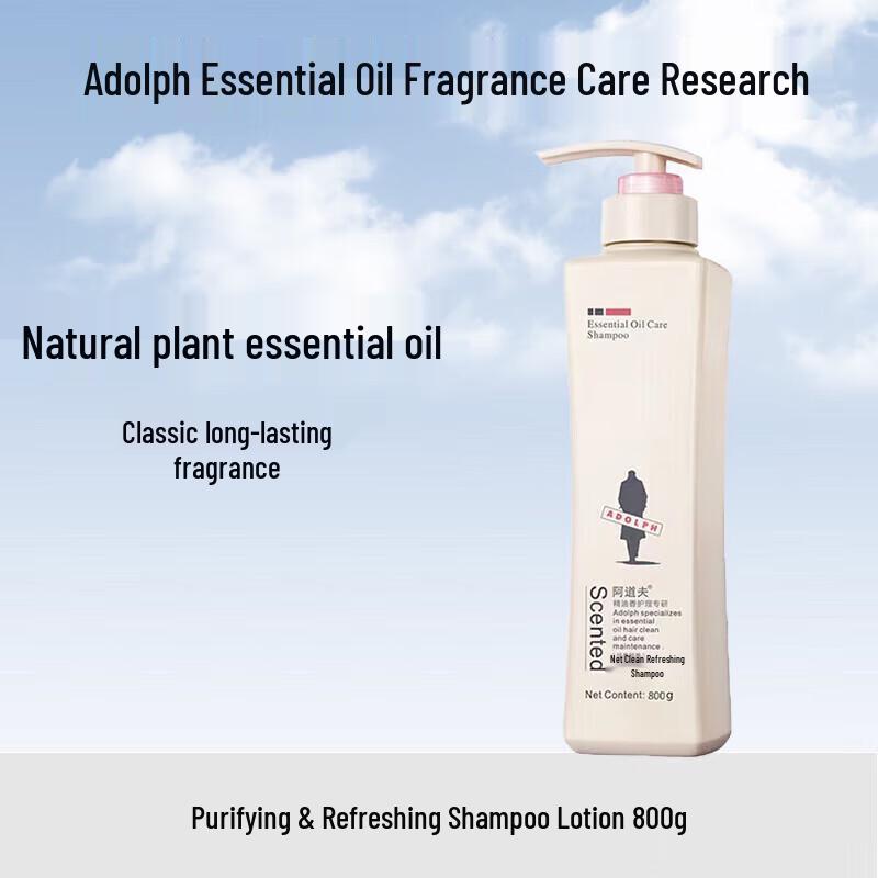 Adolph Purifying & Refreshing Shampoo (5-Pack)