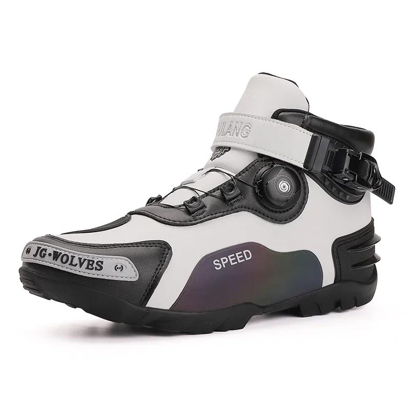 Мужские Женские Мотоциклетные Ботинки Рыцарь Уличная Езда Противоскользящие Зимние Кроссовки Обувь Велосипед Горные Гонки Дорога Скорость Осень