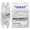 TORAY PE Line 15lb 8 штук 150m Seabass PE Power Game Белый Нет. 0,8 7,1 кг