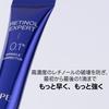 IOPE Official IOPE Retinol Expert Wrinkle Cream 30 мл Retinol Serum Интенсивный уход Увлажняющий уход за кожей Корейская косметика 0,1%