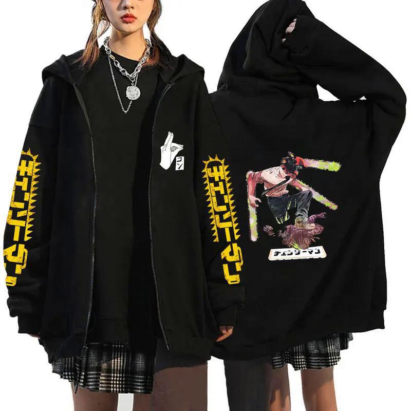 Anime Chainsaw Man Zip Hoodies Sweatshirts