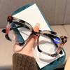 Women Fashion Style Reading Glasses Men Retro Anti Blue Light Compupter Glasses New HD Large Frame Far Sighted Eyewear Diopter