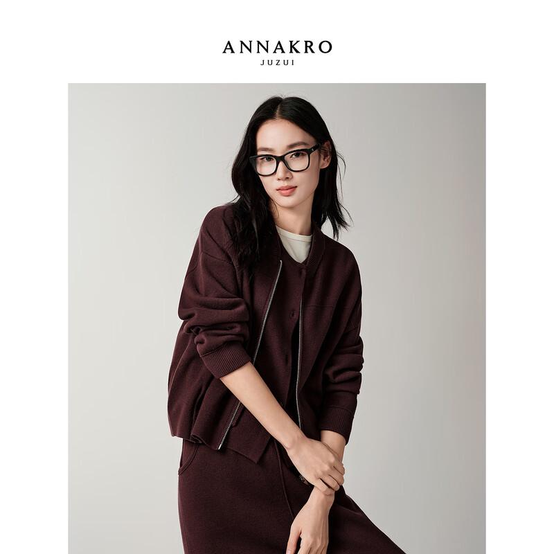 Женский повседневный кардиган-бомбер Annakou из смесовой шерсти