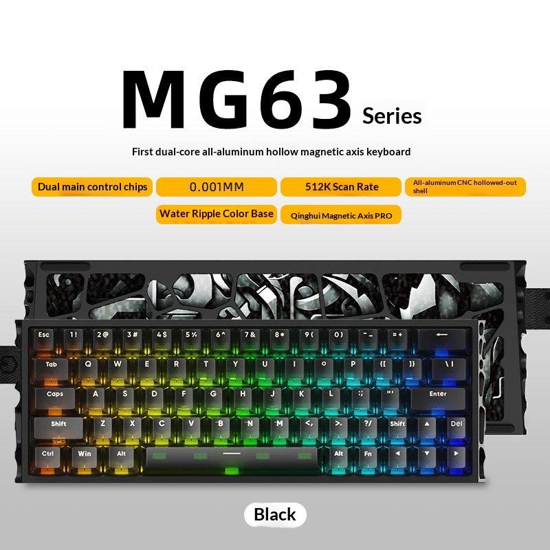 IROK MG63 Magnetic Switch Gaming Keyboard Wired RT0.001mm 8000Hz Hollow Out Aluminium Hall-Effect Keyboard PC E-sports Accessory