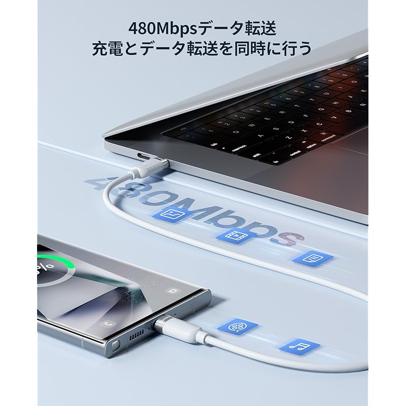 Toocki USB C Cable 2M 60W Silicon Cable White PD/QC Fast Charging Type C Cable Not Tangled Prevention of Disconnection Charging Cable Comes with Cable