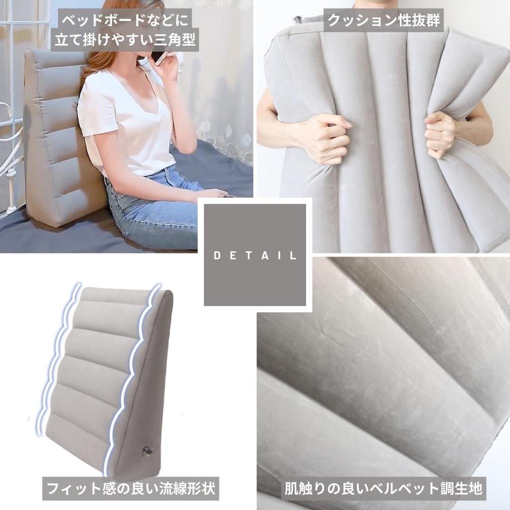 Adelphos AIR5 Большой Воздушный Поясничный Подложка для Ног с Сумкой для Хранения (Набор 3) Подушка, Подушка, Подставка для ног, Сон,