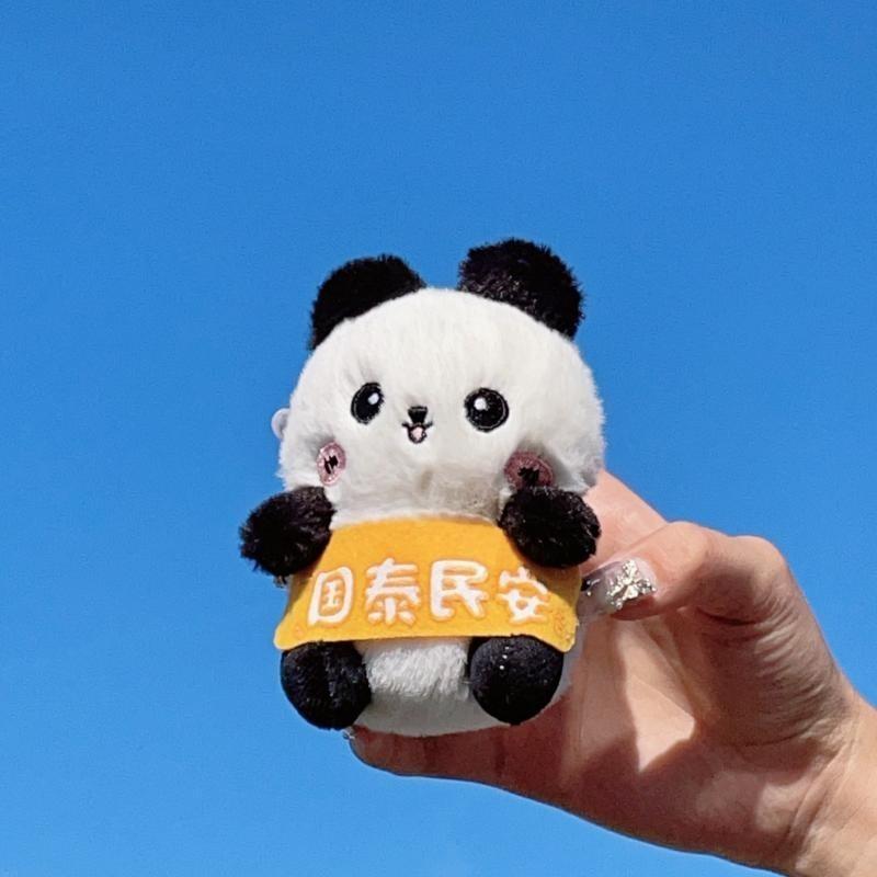 Cute Plush Panda Keychain Short Fur Miniature Stuffed Doll Perfect For Children