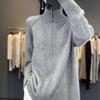 European and American Pure Color Half-High Collar Knit Zipper Sweater for Women - Autumn/Winter Loose Slimming Cardigan