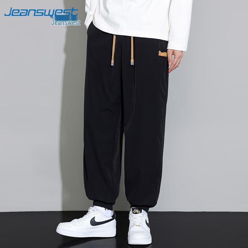 JEANSWEST Men's Loose Fit Jogger Pants