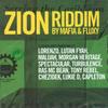 CD РАЗНЫЕ ИСПОЛНИТЕЛИ - Zion Riddim HBECD20651 Irie Ites EU/He 2005 Франция Регги, Ска и Даб
