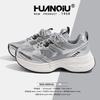 Global High-quality Dad Shoes for Women 2025 Summer New Mesh Breathable Versatile Casual Sports Shoes ZHQ68103