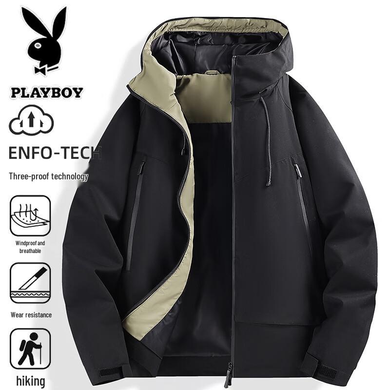 PLAYBOY Мужская ветрозащитная водонепроницаемая куртка с капюшоном для активного отдыха