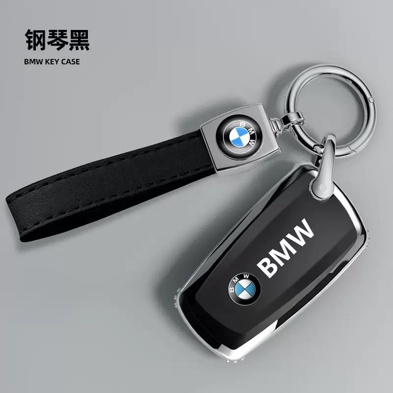 tynqc5 Car Remote Key Case Cover Shell Protector For BMW 530i 550i 320i 1 2 3 4 5 Series 118i 225i M240i F20 F21 F30 F31 F25 F01 F02