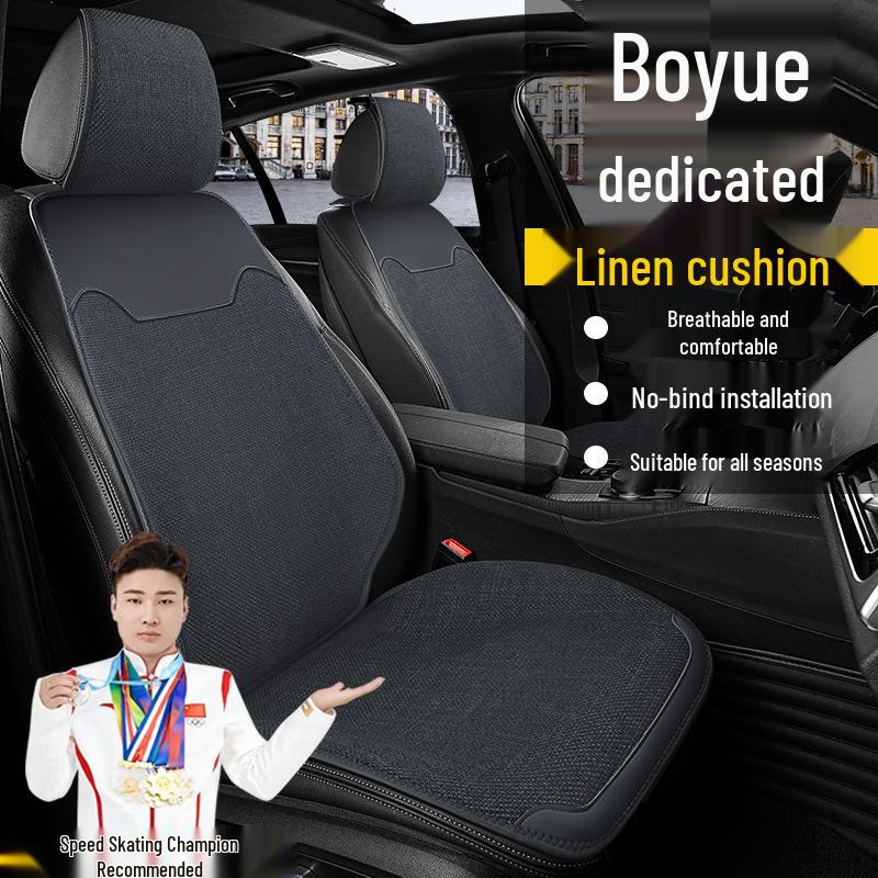 Чехлы на сиденья Geely Boyue Longteng Zhilian Cool Edition из льна