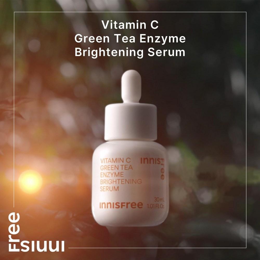 C 30 мл - C Innisfree Vita Green Tienzyme Bright Serum Обычный продукт