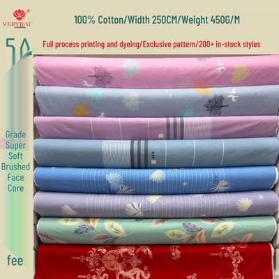 Комплект постельного белья из чистого хлопка с набивным рисунком - четыре предмета