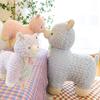 Cute Llama Alpaca Plush Toy For Girls Birthday Gift, Cartoon Lamb Stuffed Animal Pillow