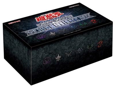 OCG Duel Monsters СЕКРЕТНЫЙ ЯЩИК ДЛЯ УДОБСТВ Yu-Gi-Oh!