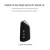 Чехол для ключей Volkswagen ID.3/ID.4/ID.6/ID.7 CROZZ, защитная пряжка для женщин