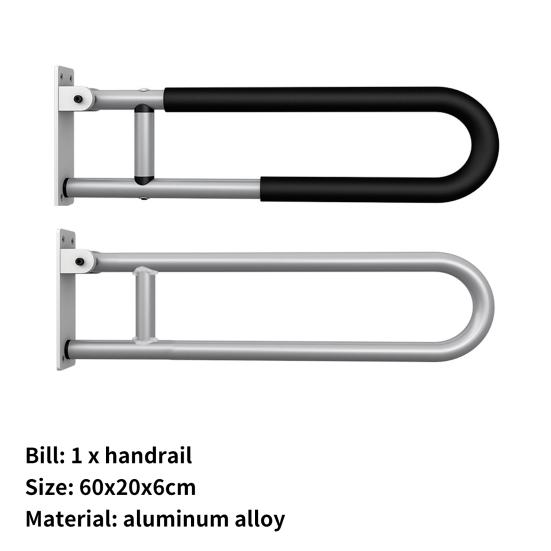 Toilet Grab Free Flipping Foldable Anti-static Non-slip Aluminium Alloy Anti Corrosion Folding Handrail Home