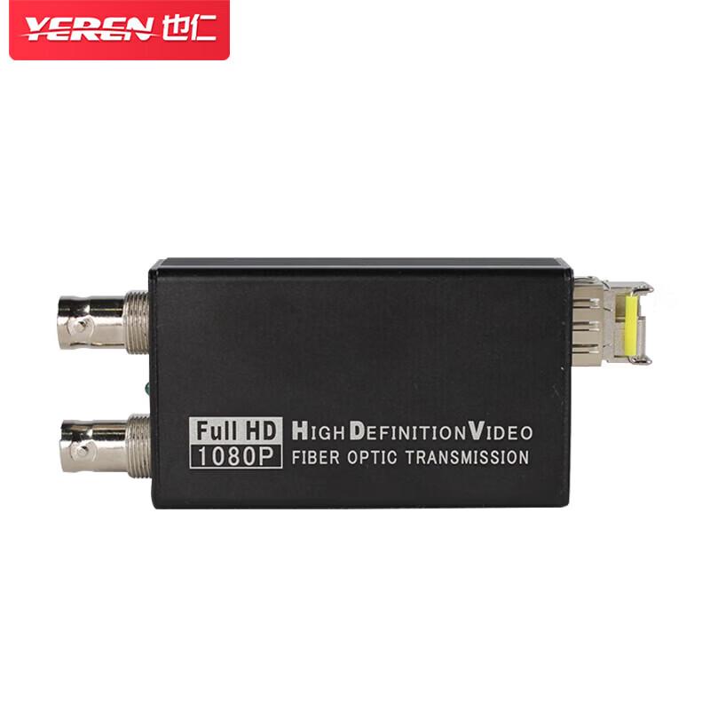 YaRen 1-Channel HD-SDI Fiber Optic Transceiver