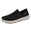 Shoes Men's Casual Shoes Spring New Breathable Non-smelly Foot Single Shoes Flying Woven Dad Shoes