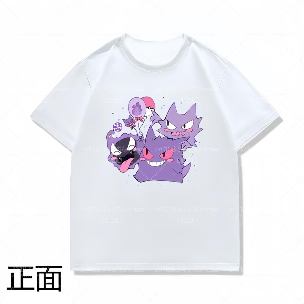 Летняя Новая Футболка с Круглым Вырезом и Короткими Рукавами Pokémon Gengar Stone, Подходит для Мальчиков и Девочек, Свободный Топ