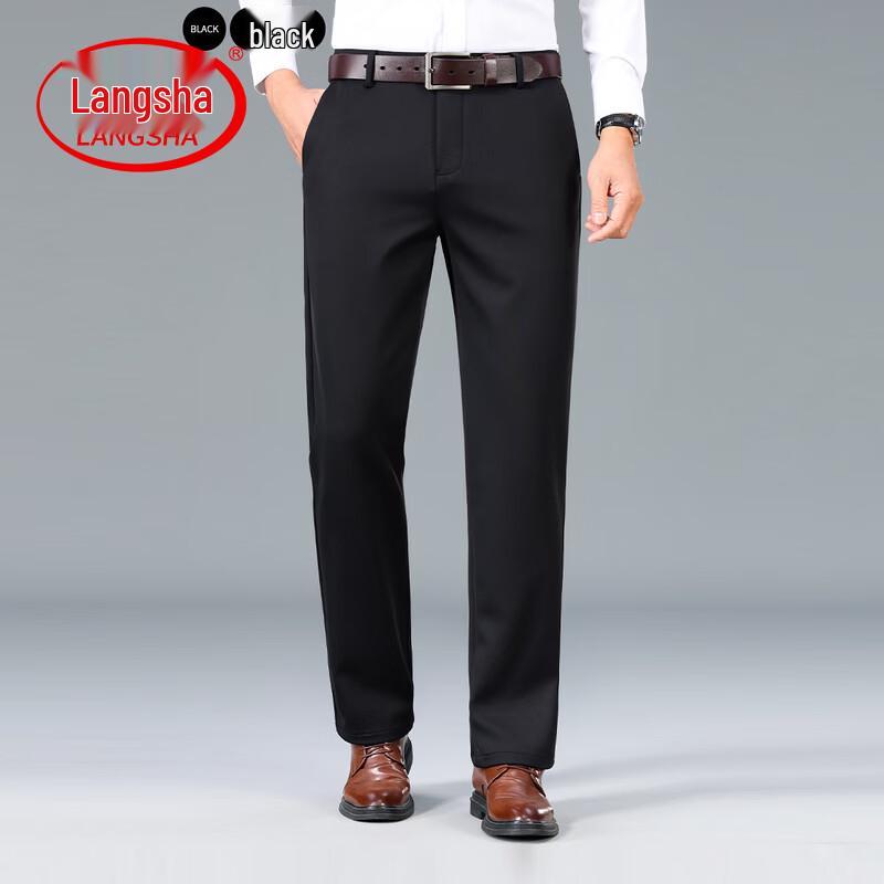 LangSha Men's Casual Anti-Wrinkle Straight-Leg Business Pants