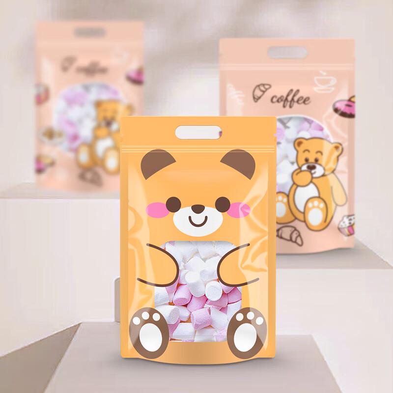 Coffee Bear Cartoon Cookie Self-Sealing Bags