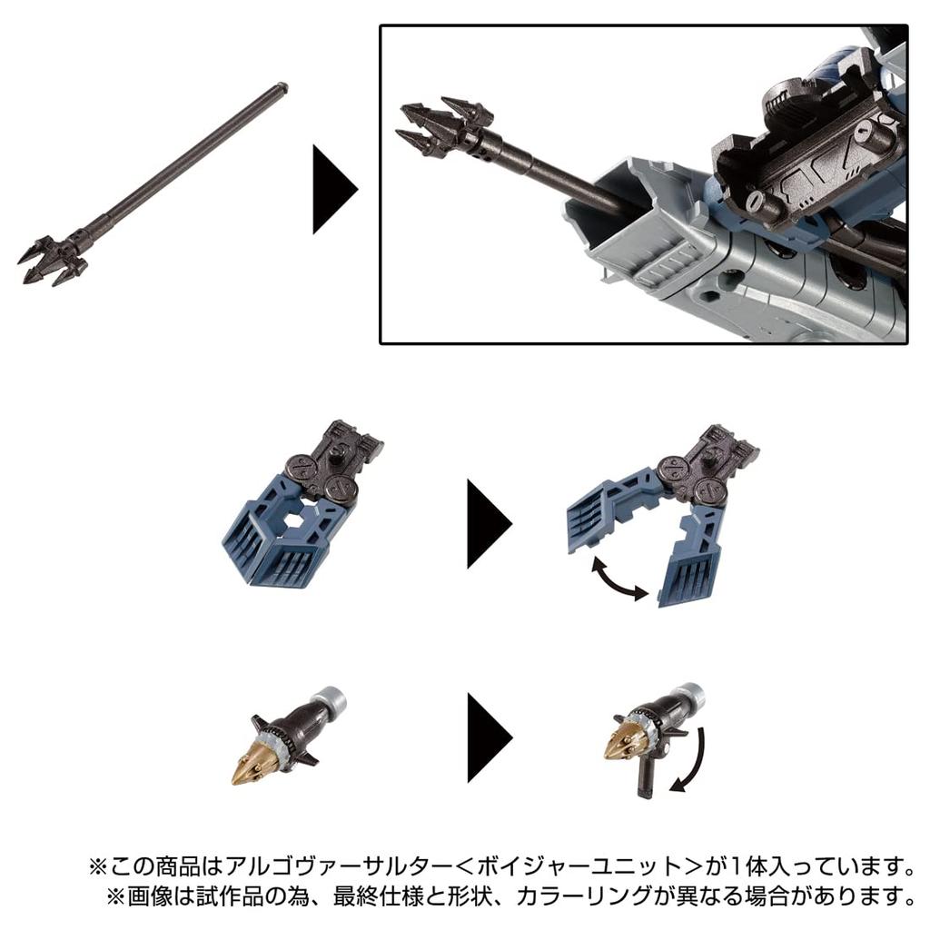 TAKARA TOMY Диаклон Алговерсалтер<Voyager Unit>