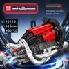 Mould King 10188 Технический Моторизованный STR13 Двигатель Автомобиля Формулы-1 Строительные Блоки Спортивный Гоночный Автомобиль Двигатель Кирпичики Набор Игрушек для Взрослых