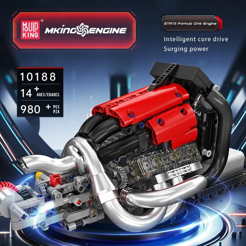 Mould King 10188 Технический Моторизованный STR13 Двигатель Автомобиля Формулы-1 Строительные Блоки Спортивный Гоночный Автомобиль Двигатель Кирпичики Набор Игрушек для Взрослых