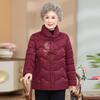 Women's New Chinese Style Winter Padded Coat