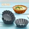 12 шт./компл. форма для бриоши, форма для выпечки яиц и пирогов, форма для выпечки из углеродистой стали с антипригарным покрытием