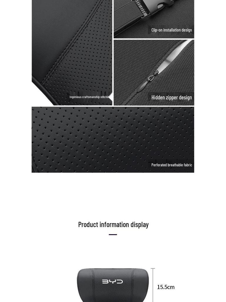 Набор подушек с эффектом памяти для поддержки шеи и поясницы BYD E2/E3/E9