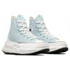 Converse Run Star Legacy CX High Chance Of Rain Unisex Sneakers Green Egret A05487C