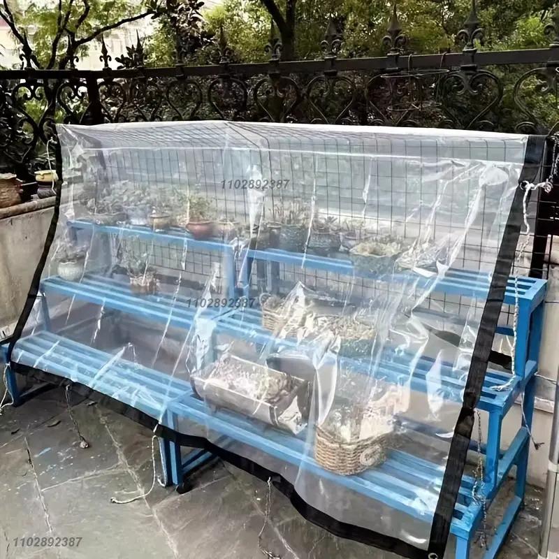 Прозрачный водонепроницаемый брезент для сада, непромокаемый прозрачный полиэтиленовый брезент, укрытие для растений, изоляционная ткань для сарая с люверсами