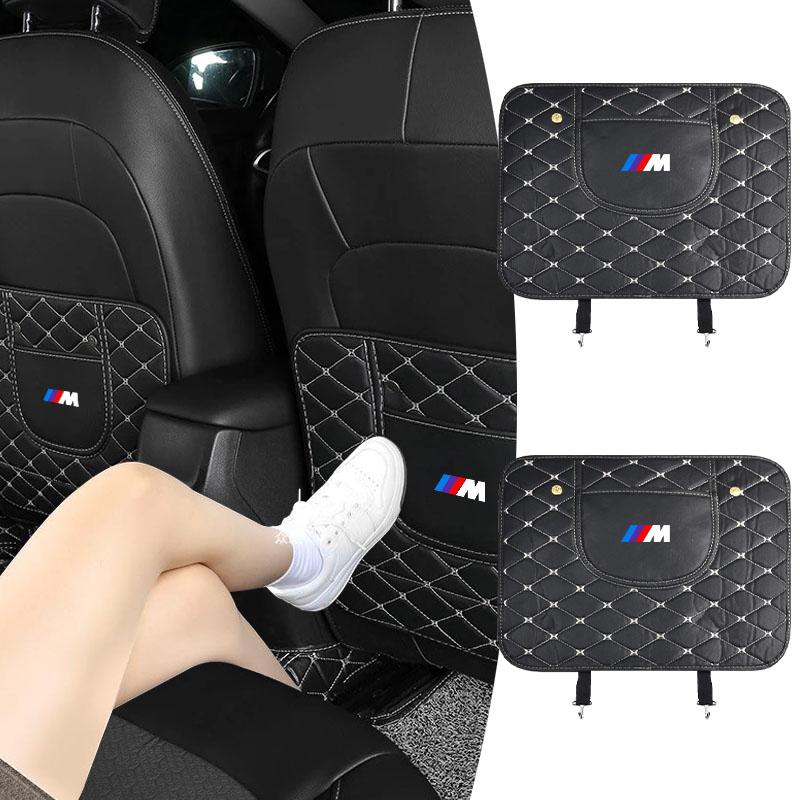 M ЛОГОТИП Автомобильные защитные коврики от ударов ногами PU Кожа Защитная накладка на спинку автосиденья для BMW M X6 X1 X2 X3 X4 X5 X7 E46 E39 E90 E36 E60 E34 E30 F30 E71 F10 F10 E34 E92
