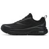 Nuvole 2+S Sport Versatile Low-Top Casual Training Shoes Men Sneaker Black A12M441105FPT