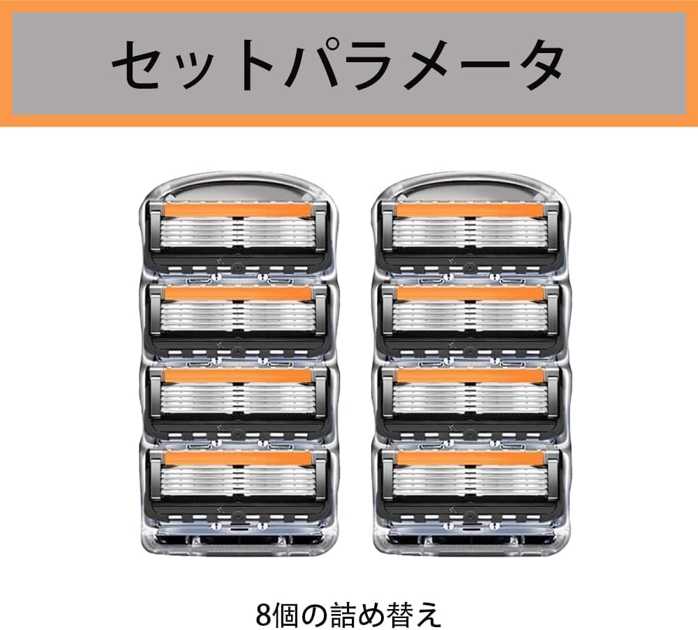 12 шт. сменных лезвий, совместимых с Gillette Fusion сменные лезвия, совместимые с Gillette сменные лезвия RazorFusion сменные лезвия