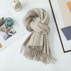 Women's Double-Sided Versatile Scarf