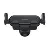 Baseus Gravity Car Phone Holder For Grille Air Outlet (Air Outlet Version) Black (Suwx010001)
