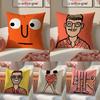Модная Художественная Наволочка для Подушки JJeanJullien Короткий Плюш Невидимая Молния Чехол для Подушки Дивана в Комнате
