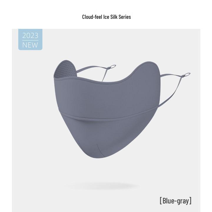 Женская маска для лица из ледяного шелка с защитой от УФ-лучей - Дышащий нейлон с градиентом румянца