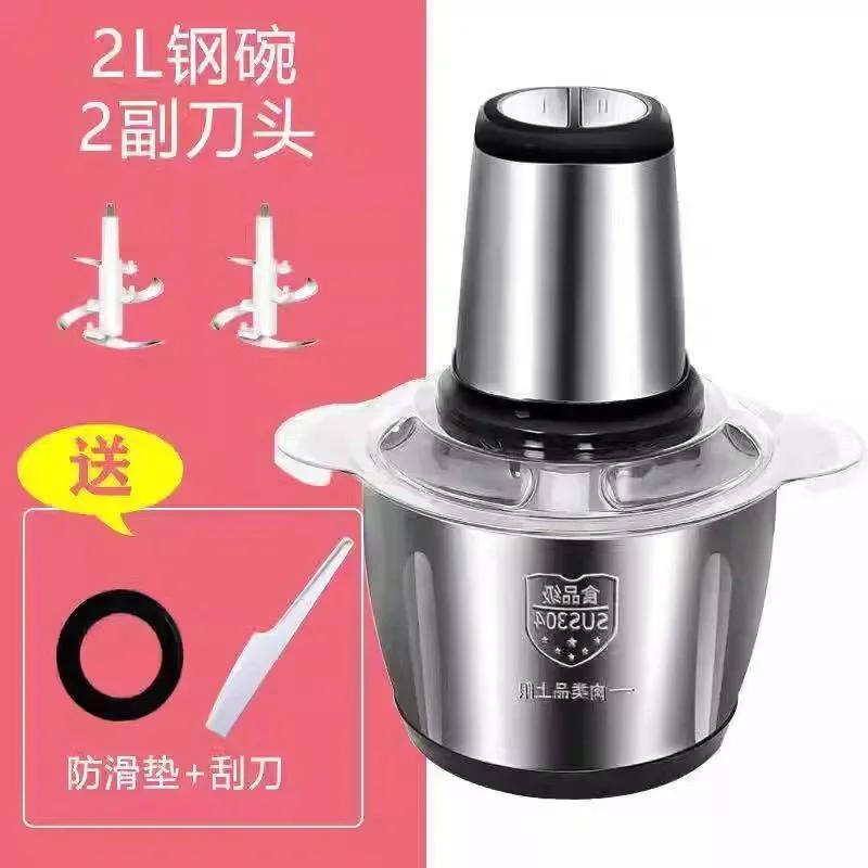 YY 5L6L Лезвие Большая емкость Электрическая мясорубка Бытовая Нержавеющая сталь Многофункциональная Машина для перемешивания и набивки