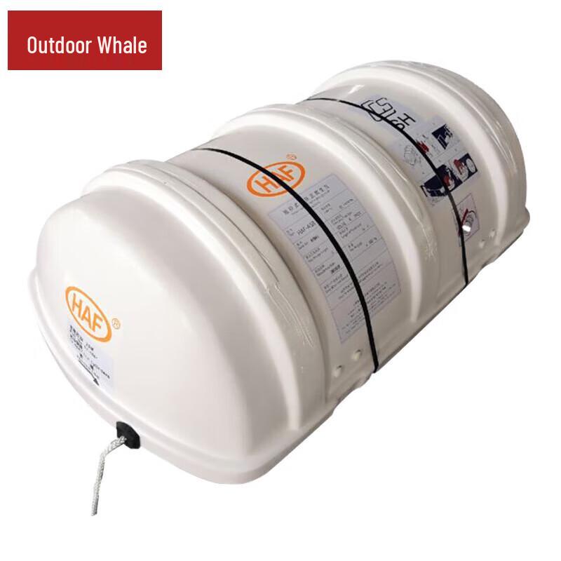 Outdoor Whale Marine Inflatable Life Raft