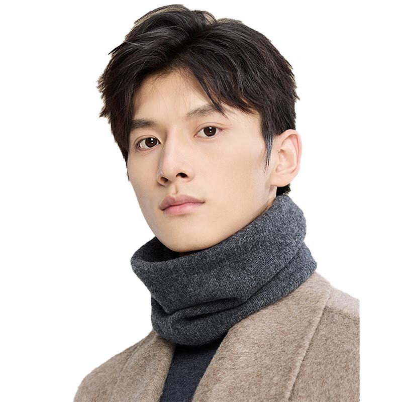 Men's Pure Wool Neck Warmer Scarf