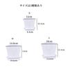 12 pieces yen in 3 Clear Plastic Plant Pots with Bottom Plates (365 each) (Available sizes) (Medium)