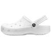 Ralen Clog EVA Hole Round Toe Beach Sandals Unisex Sandals White 15907-100